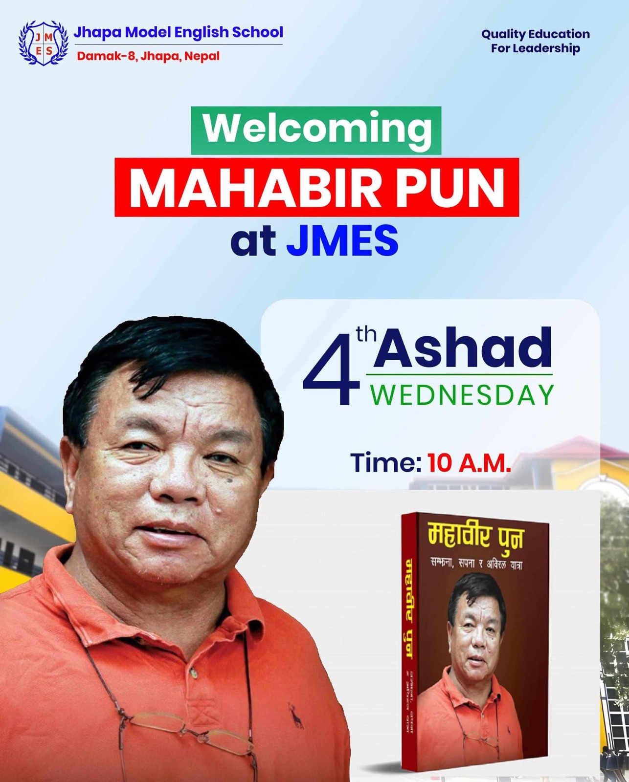 Welcome